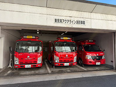 東京湾アクアライン消防車